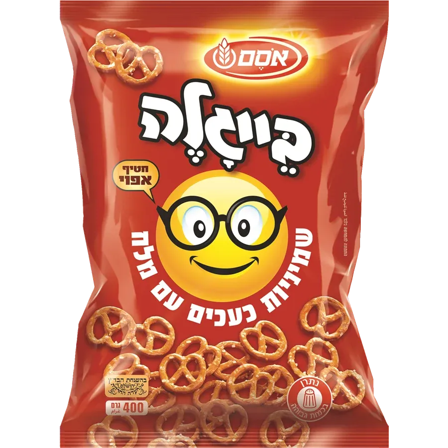 בייגלה שמיניות עם מלח