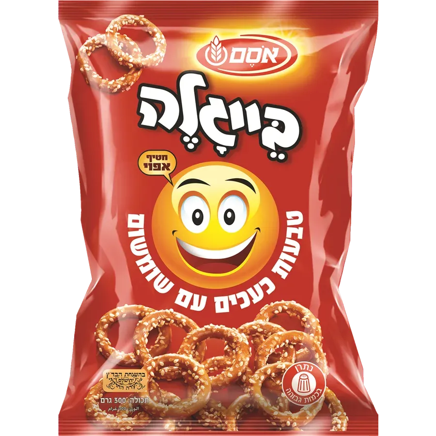 בייגלה טבעות שומשום