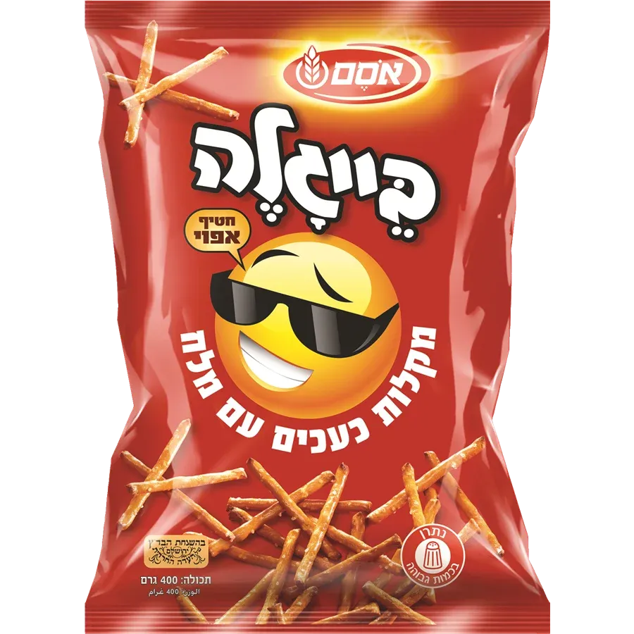 בייגלה מקלות מלוחים