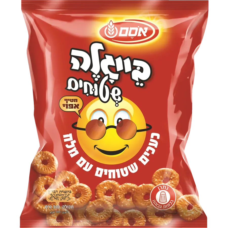 בייגלה שטוחים מלח
