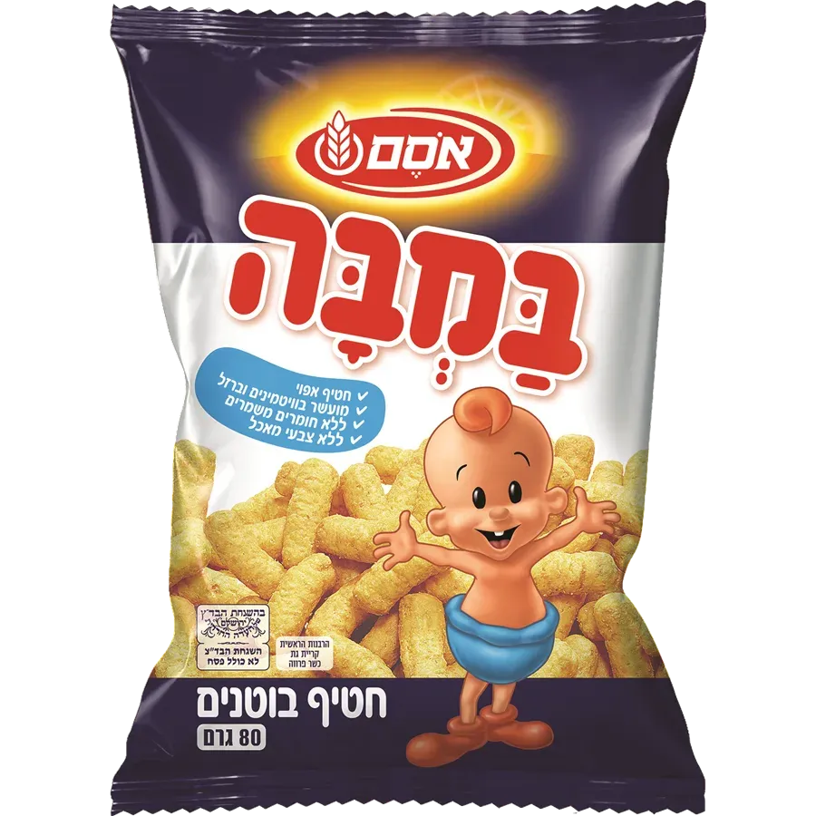 במבה יום הולדת