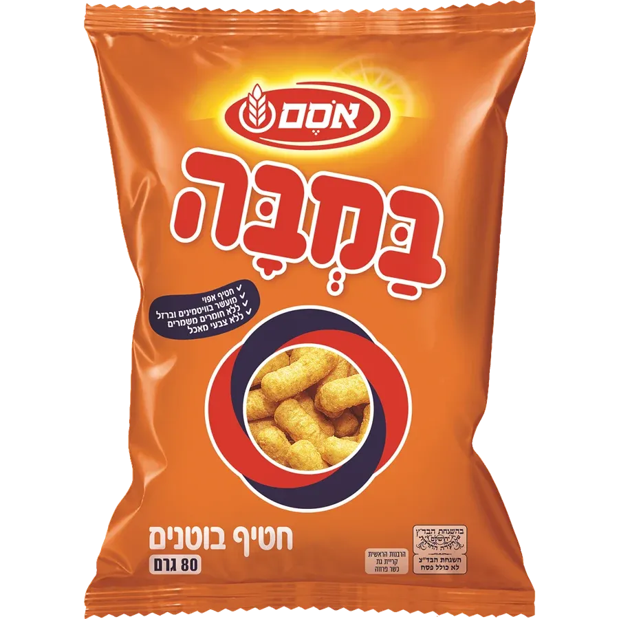במבה