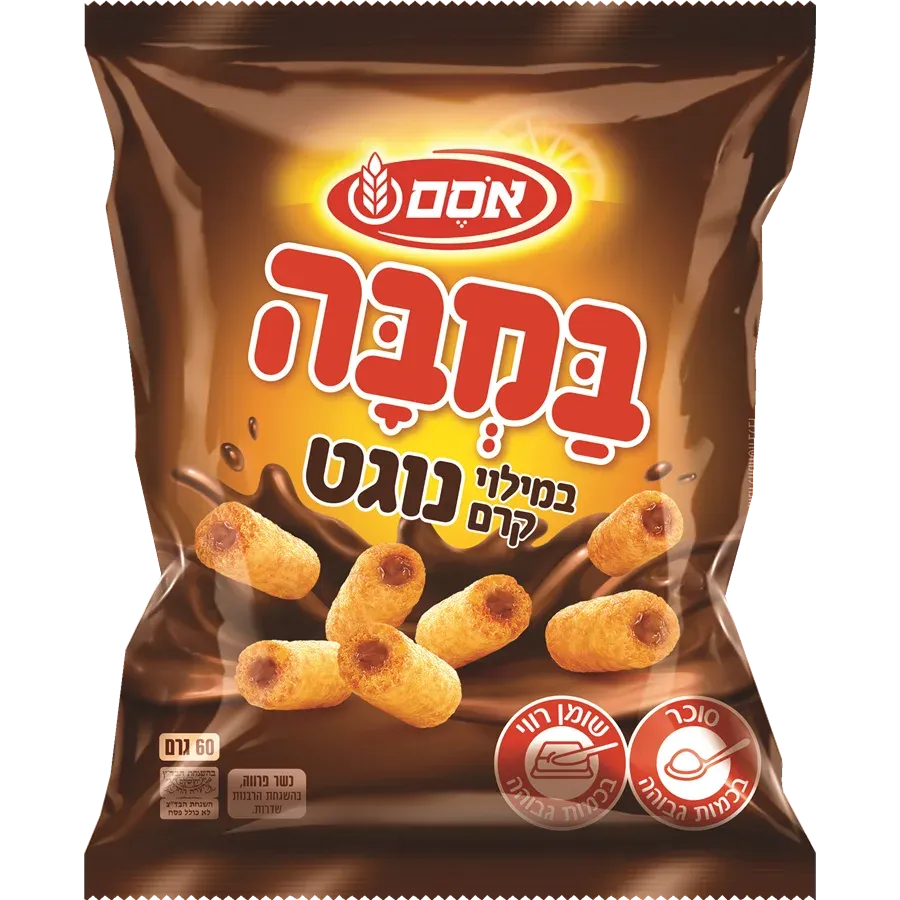 במבה במילוי קרם נוגט