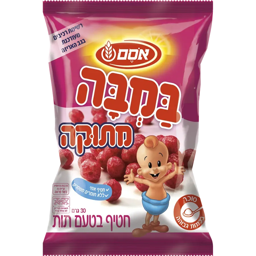 במבה מתוקה בטעם תות
