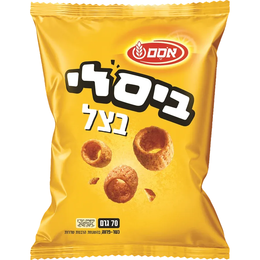 ביסלי בצל