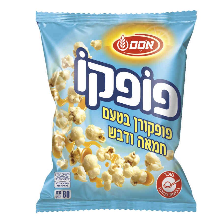 פופקו בטעם חמאה ודבש