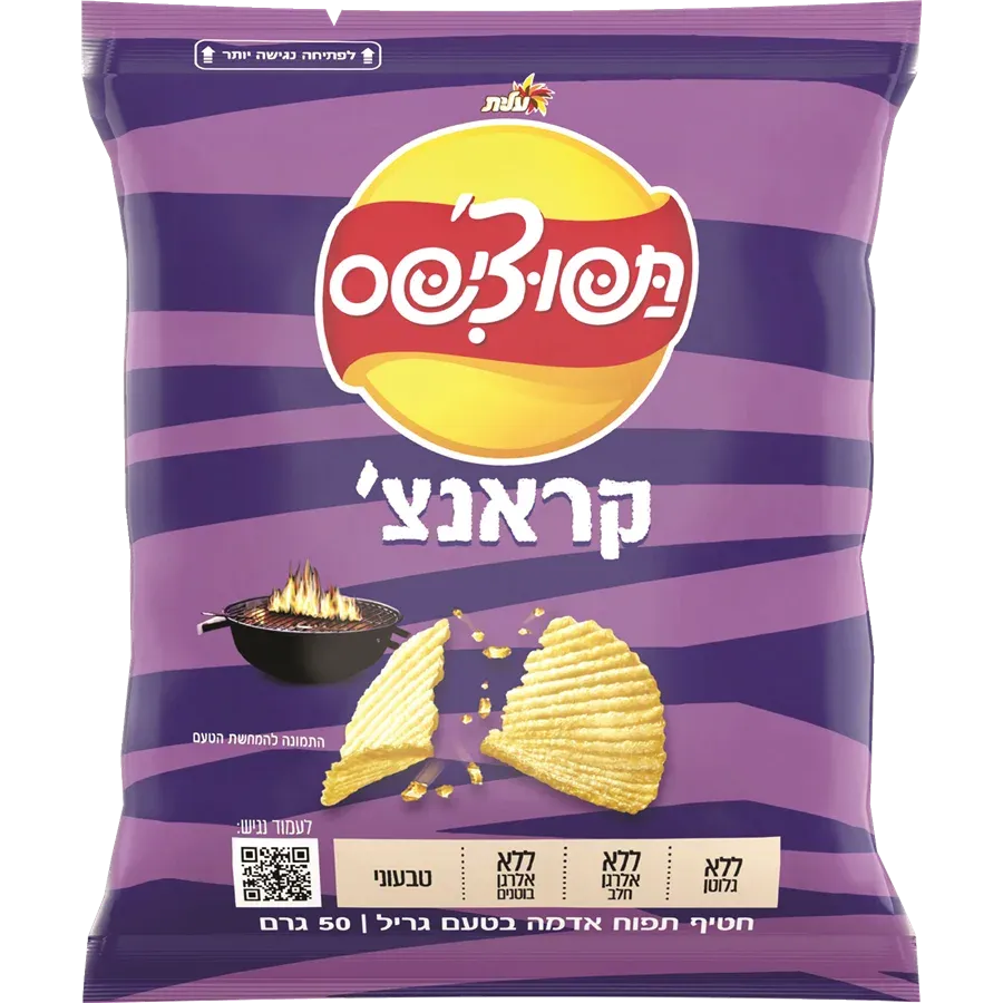 תפוצ'יפס קראנץ' בטעם גריל