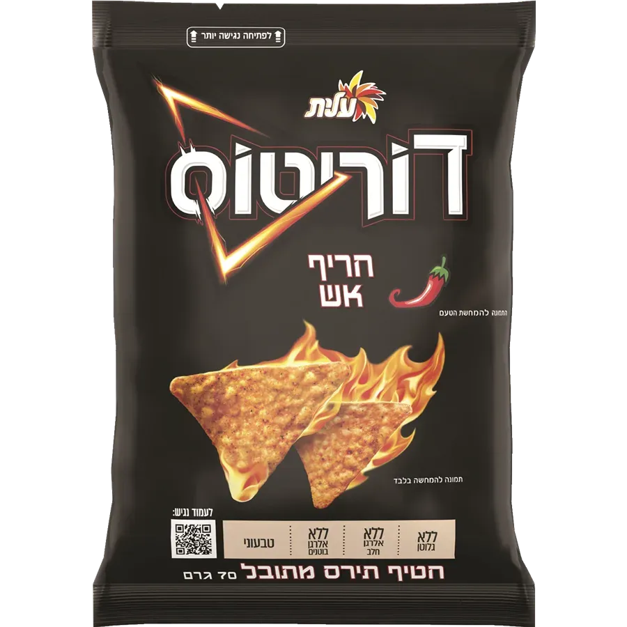דוריטוס בטעם חריף אש