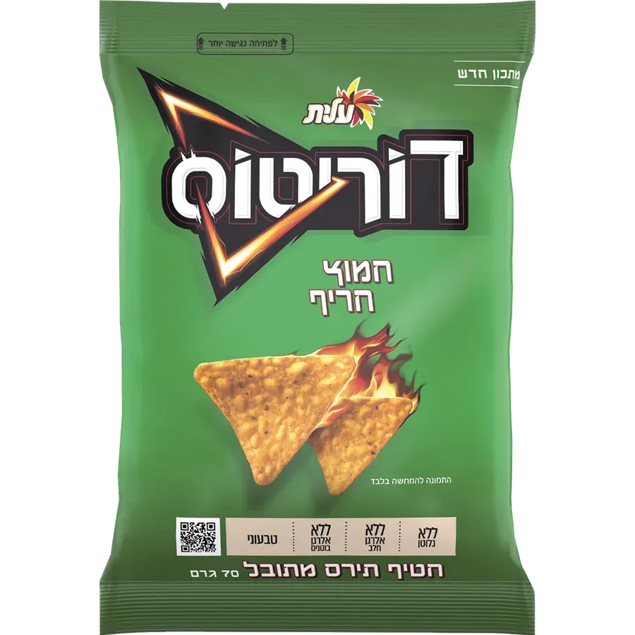 דוריטוס בטעם חמוץ חריף