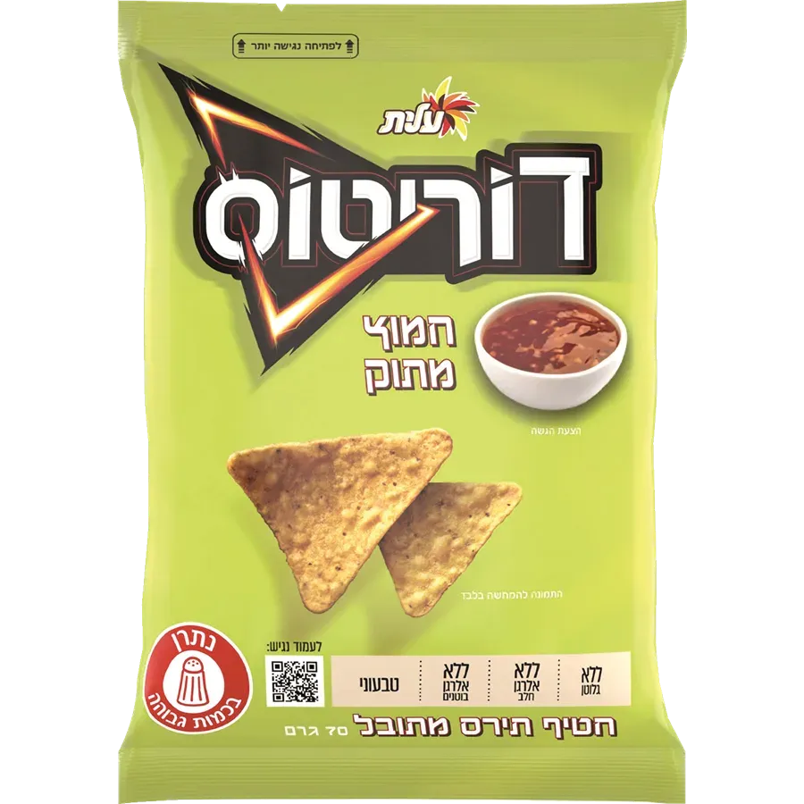 דוריטוס בטעם חמוץ מתוק