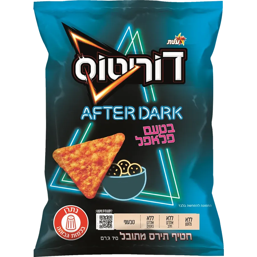 דוריטוס בטעם פלאפל