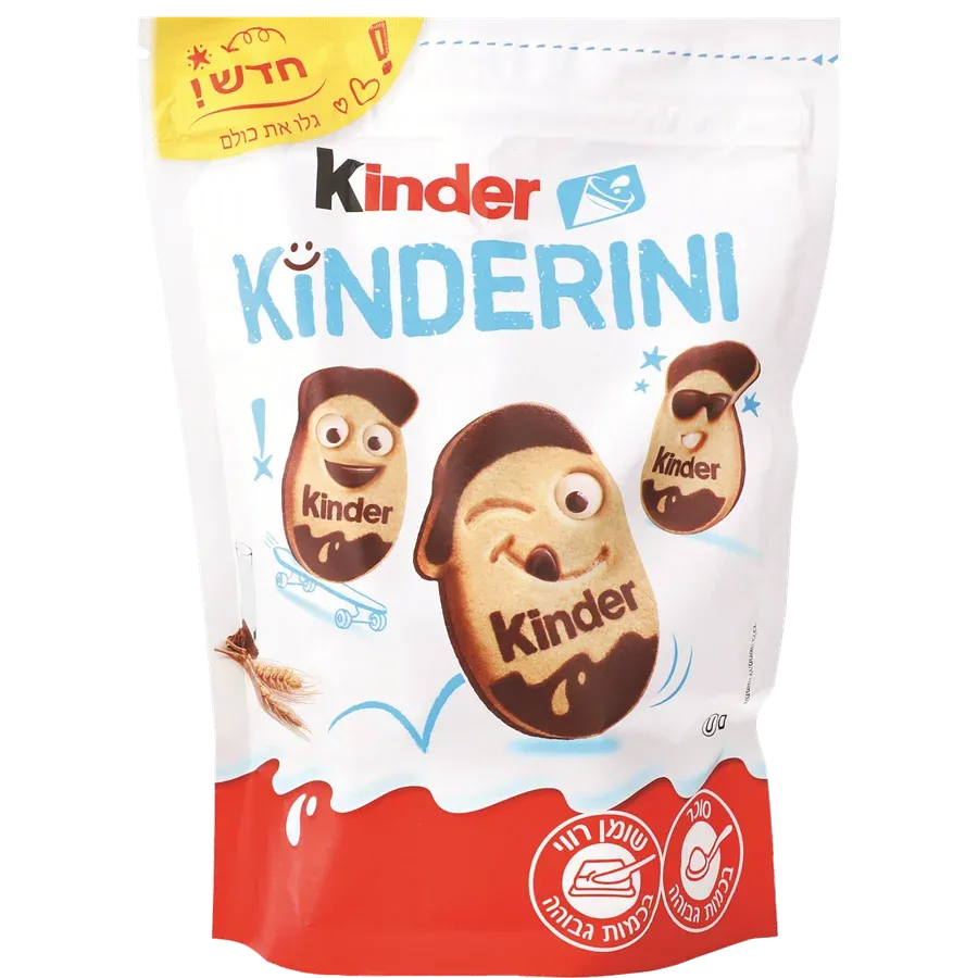 קינדר עוגיות קינדריני