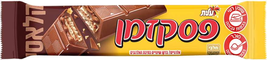 חטיף שוקולד פסק זמן קלאסי