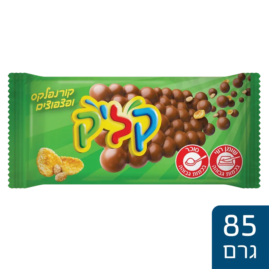 שוקולד חלב קורנפלקס ופצפוצים