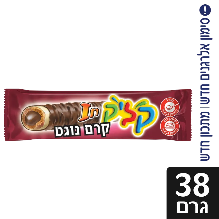 קליק אין קרם נוגט