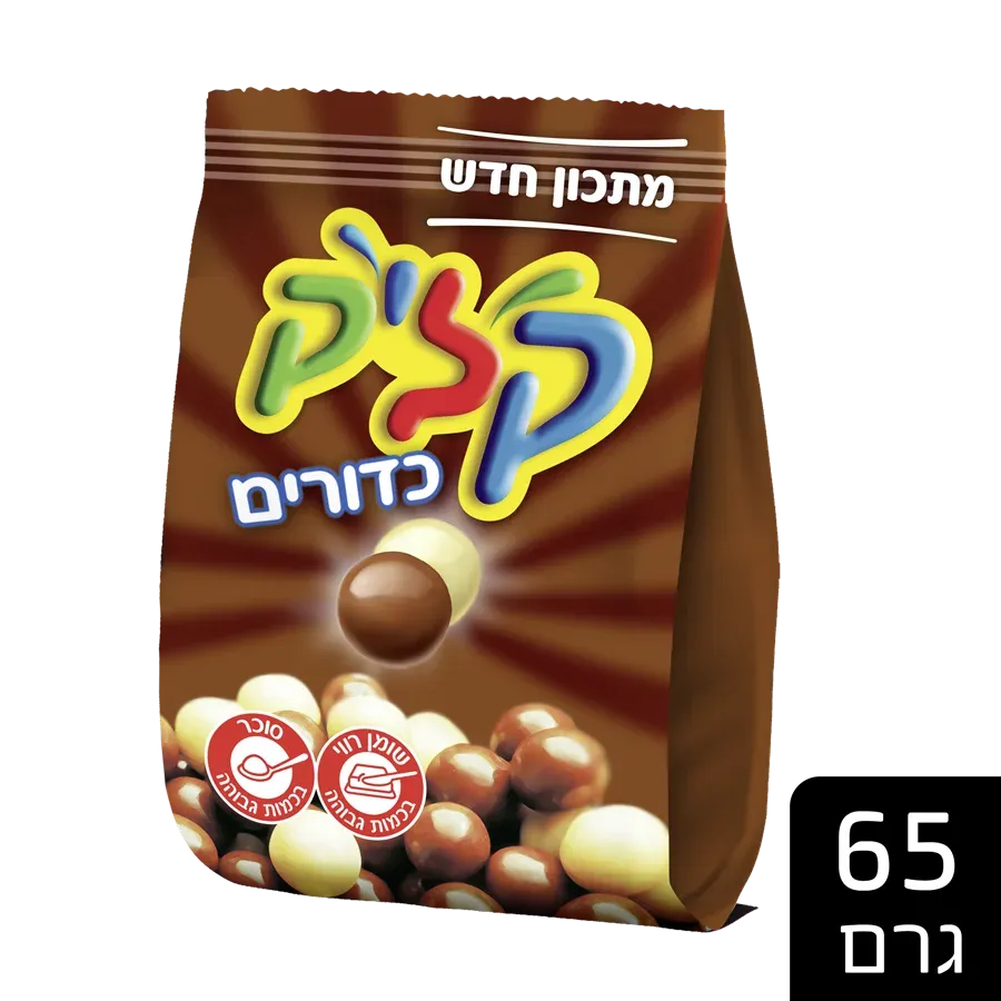 קליק חום לבן