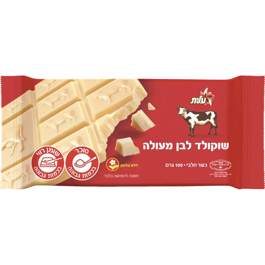 שוקולד פרה לבן