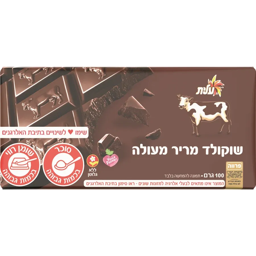 שוקולד פרה מריר