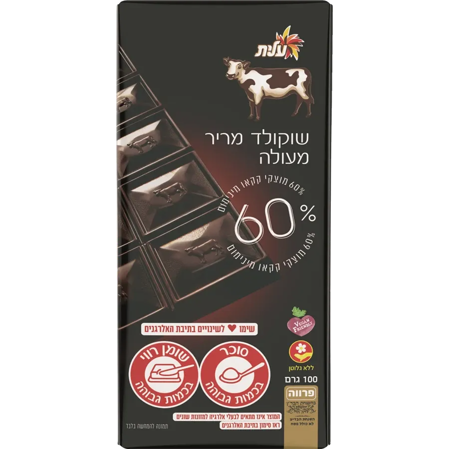 שוקולד מריר 60% מוצקי קקאו